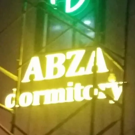 Abza Deluxe Dormitory